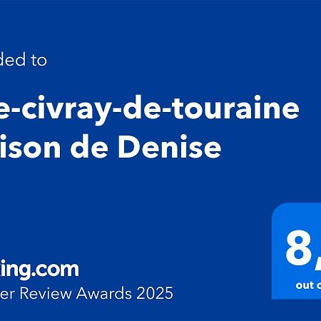 Gite-Civray-De-Touraine Maison De Denise Zewnętrze zdjęcie